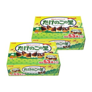 yN[ցz ̗̂ 53 610g×2Zbg e Ɩp  Zbg