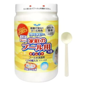 WAX^[ v[ ^ubg 150 ^v[p 1000L1邾 vʃXv[t qp ƒp f