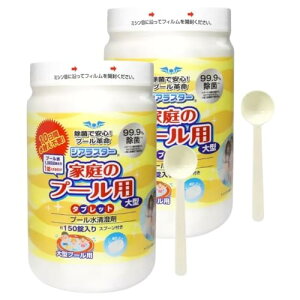 y2ZbgzWAX^[ v[ ^ubg 150 ^v[p 1000L1邾 vʃXv[t qp ƒp f