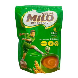 Nestle lX ~IWi700g e