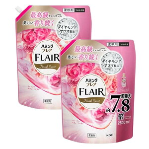 y2Zbgzn~O tA _ t[XEB[g XpEgpE` 2800ml ×2Zbg 