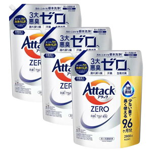 A^bNZERO A^bN[ ԉ lߑւ 2900g ×3 Zbg KW{ e ܂Ƃߔ Zbg