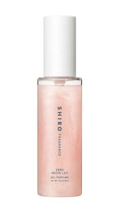 yiz V [zCg[ WFpt[ 75g