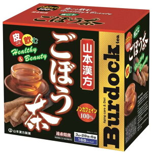 R{ ڂ100% 3gX168eB[obOyȑeʃpbNz