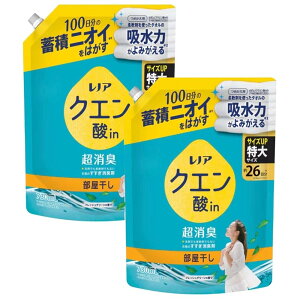 mA NG_in L  tbVO[̍ lߑւ  730ml × 2pbN Zbg ߗޗpL