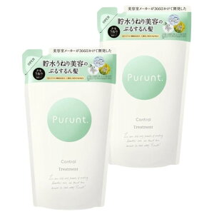 �v�����g Purunt �g���[�g�����g �R���g���[�� �������y�A ���e�t�g���[�g�����g �l�ߑւ� �߂��� 300g × 2��