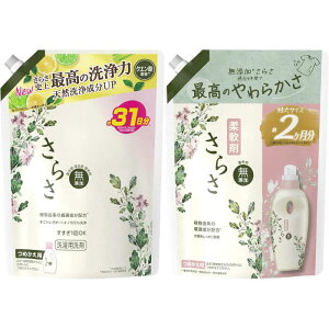 Y 炳  t 760g + 炳 _ 790ml lߑւ 2Zbg _ ߗp ō NG_  jIC AR kn  