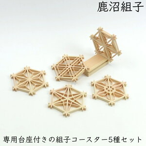 gqR[X^[5Zbgitjgq gq׍H gq  Y ؍H Mtg Vzj o j Mtg@蕨 aH ̓ ̓ ̗t͗l Ӗ  H _ `