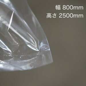 |W800mm×H2500mm×0.02mmy100z  |   hA  ӂ  LDPE [f