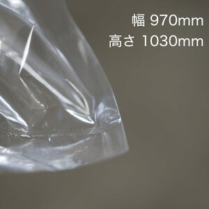 |W970mm×H1030mm×0.02mmy200z  |   hA  ӂ  LDPE [f