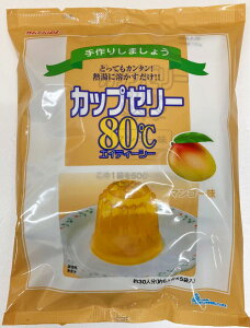 ���ԗD�ǃV���b�v29���� �ܖ�����2026�N7�ȍ~���V�[���[ �f�U�[�g �X�C�[�c ���� �M�B ����Ă�ς� �J�b�v�[���[80���@�}���S�[���i��6�l��X5�ܓ��j