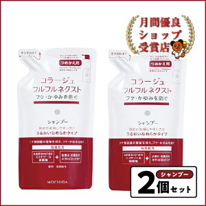 R[WttlNXg@Vv[@邨Ȃ߂炩^Cv280ml 2Zbg