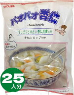 月間優良ショップ29回受賞 賞味期限2026年11月以降寒天ゼリー デザート海藻 低カロリー 食物繊維 スイー…