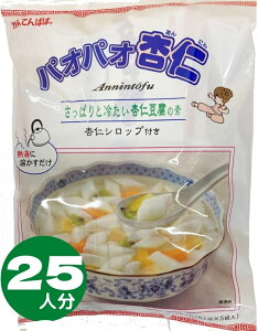 ԗDǃVbv29 ܖ2026N8ȍ~V[[ fU[gC J[ H@ XC[c XC[c  MB Ăς Jbv[[pIpIǐm25l@575gi5lX5