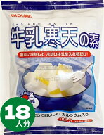 月間優良ショップ29回受賞 賞味期限2027年1月以降寒天ゼリー かんてん スイーツ 長野 信州 かんてんぱぱ …