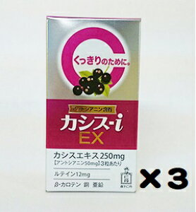 �������� �{�B�n��� �X���m�O�@�@�J�V�X�[iEX�@60��3��(4987227032693-3)