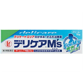 【第3類医薬品】デリケアエムズ15g