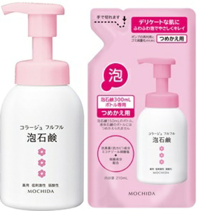 楽天市場】コラージュフルフル 泡石鹸 本体300ml デリケートな肌にも+ 