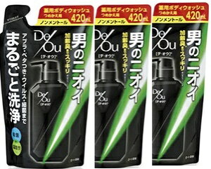 fIE@pNWOEHbVmg[߂p420ml3ipSg򗿁jy򕔊Oiz[g@(4987241162383-3)