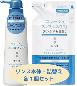 R[WttlNXg X 肳炳^Cv{400ml{l280ml tP  ɂ