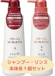  {Bl R[WttlNXg@邨Ȃ߂炩^Cv(Vv[{400ml{X{400mljZbg tP  ɂ