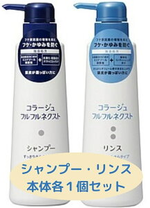 {Bl R[WttlNXg 肳炳^CviVv[{400ml{X{400mljZbg tP  ɂ