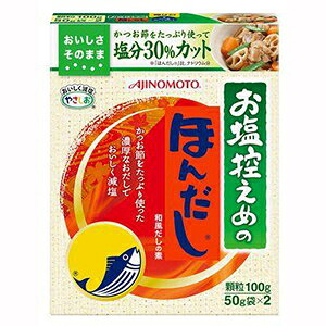 T߂́Eق񂾂i100gj3Zbg