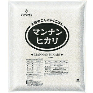 マンナンヒカリ 業務用(15kg)