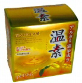 アース製薬　温素　ほっとする柚子の香り（無色透明の湯）30グラム×15包x3個セット(4901080553911-3)