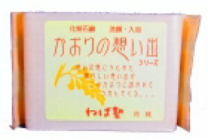 ԗDǃVbv29 ˂Ώm ̑zo@@90OX5Zbg(4942722374440-5)