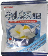 月間優良ショップ29回受賞 寒天ゼリー デザート海藻 低カロリー 食物繊維 かんてん スイーツ 長野 信州 …