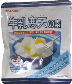 かんてんぱぱ 牛乳寒天の素 100g1袋入 長野かんてん