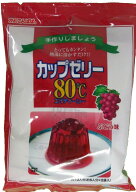 月間優良ショップ29回受賞 寒天ゼリー デザート海藻 低カロリー 食物繊維 スイーツ スイーツ 長野 信州 …