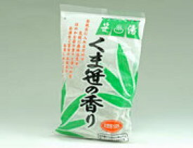 くま笹の香り　天然100％　（40gx5ケ） 5袋セット(4930215396017-5)