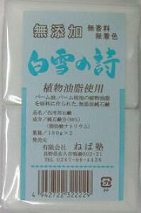 ˂Ώm 䏊pΌ ̎180gX2