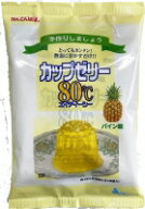 月間優良ショップ29回受賞 かんてんぱぱ 寒天ゼリー デザート海藻 低カロリー 食物繊維 スイーツ スイー…