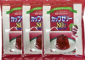 ���ԗD�ǃV���b�v29���� ���V�[���[ �f�U�[�g�C�� ��J�����[ �H���@�� ����Ă� �X�C�[�c ���� �M�B ����Ă�ς� �J�b�v�[���[80���Ԃǂ����i��6�l��X5�ܓ��jX3�Z�b�g