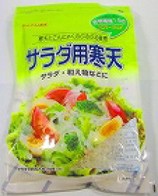 月間優良ショップ29回受賞 かんてんぱぱ　サラダ用寒天　10グラム（サラダで約5人分）X10個セット(4901138886282-10)