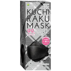  {Bl K戵X 炭܂ kuchirakumask ubN 30@iSDG N`N