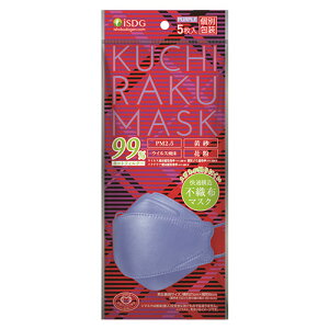 K戵X KUCHIRAKU MASK(p[v) 5@10@iSDG(4562355181224-10) H N`N