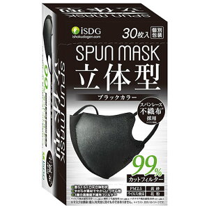  {Bn ISDG H@SPUNMASK ̌^@ubNJ[30@48Zbg (4562355181125)