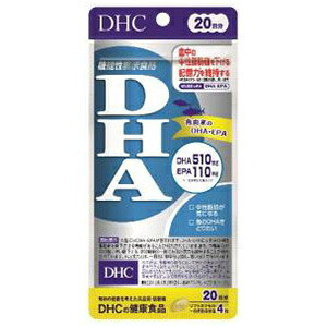 DHA@20i80j y@\\Hiz(4511413405994)