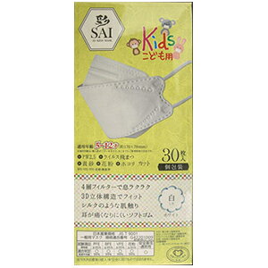 qp}XN 3D  zCg 30 170×70mm