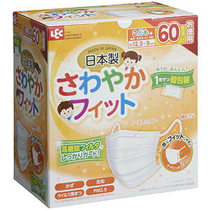 ₩tBbg}XN@qǂpi60j(4573177597636)