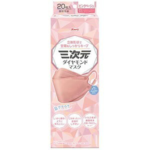 O_Ch}XN@t[TCY@sNx[Wi20j(4987973220498)