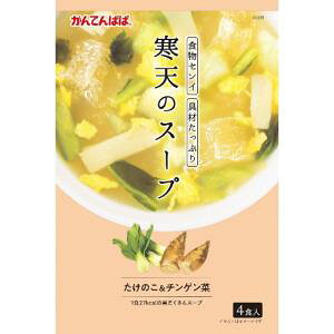 ԗDǃVbv29 V[[ fU[gC J[ H@ XC[c XC[c  MB ĂςϊṼX[v̂`Q4