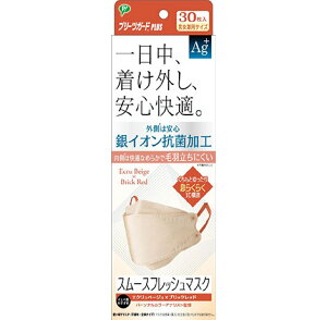 v[cK[h PLUS ċzX[XtbV}XN x[W 30(4902522680257)