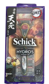 楽天 数量限定　Schick ハイドロ5 プレミアム 鬼滅の刃　宇髄天元　刃付本体＋替刃4個付き(4891228313289)