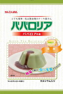 かんてんぱぱ ババロリア　ババロアの素　抹茶（5人分X2袋入）4901138801537