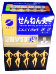 {Bl@Zlt@@˂񋄃It@ɂɂイ@ߍ]@340_(4973452292407)